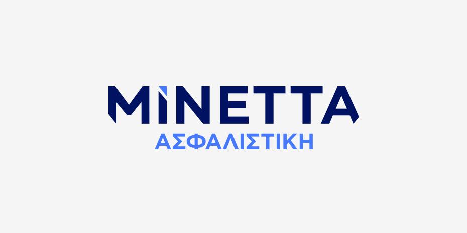 Νέο λογότυπο και εταιρική εικόνα για τη Minetta Ασφαλιστική