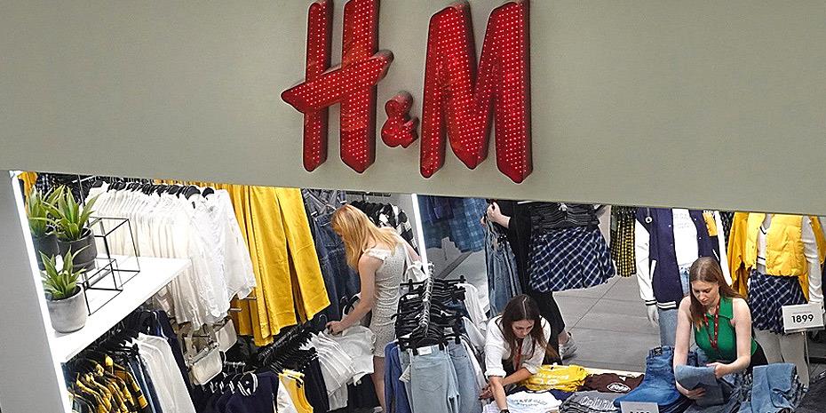 «Καρτέρι» στις πολυεθνικές στήνει η Εφορία μετά την H&M