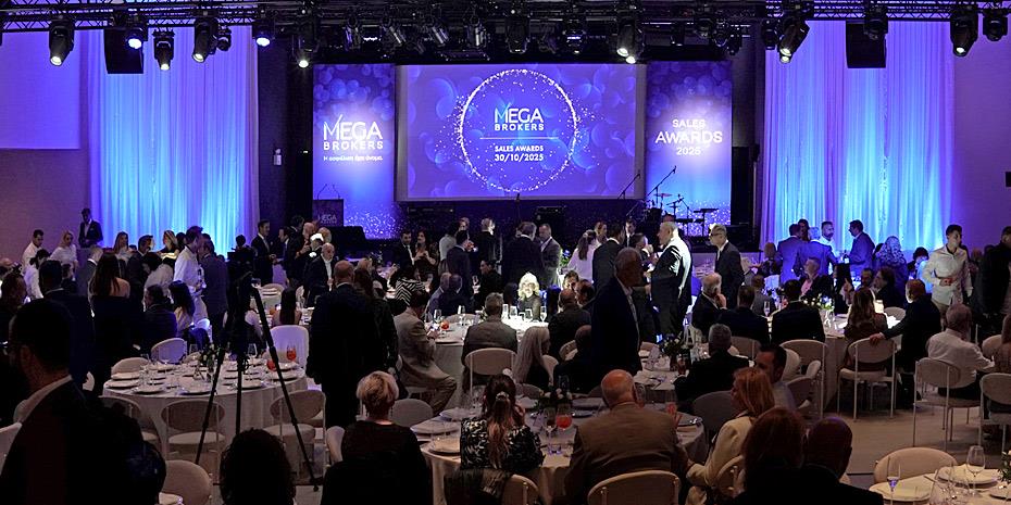 Βράβευσε τους κορυφαίους συνεργάτες της η Mega Brokers