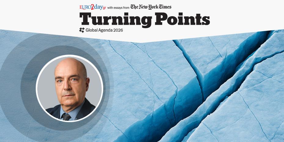 Τα μαθήματα από τον πόλεμο του Κόλπου και ο Κάθετος Διάδρομος