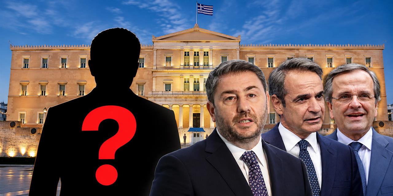 Αγορές: Οι συμπληγάδες του Περσικού και το ΧΑ-Το bottom fishing σε blue chips-Quiz για δύο όρους συγκυβέρνησης