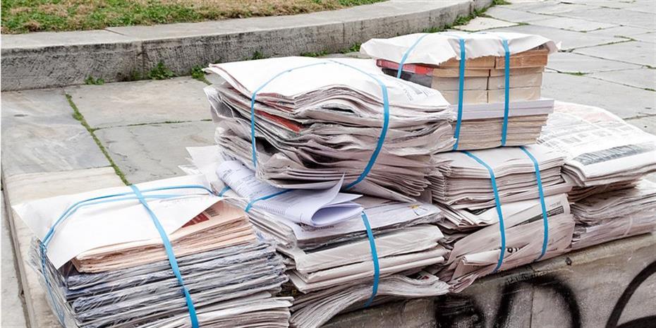 ΕΙΗΕΑ: Η διάταξη του 2% για τον ΕΔΟΕΑΠ κλείνει τις εφημερίδες