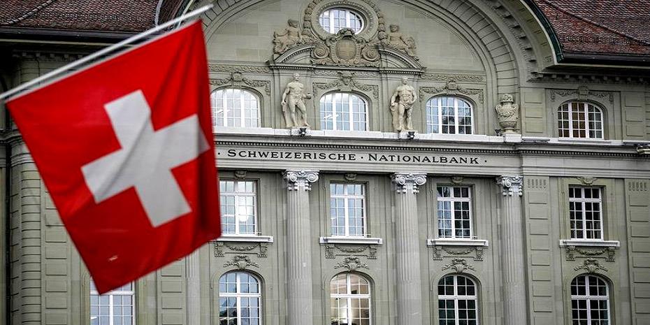 Εκτακτα μέτρα για fast-track διάσωση της Credit Suisse