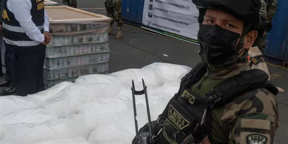 Ολλανδία: Κατασχέθηκαν οκτώ τόνοι κοκαΐνης αξίας 600 εκατ. ευρώ