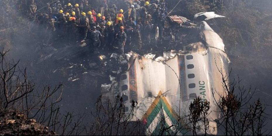 Νεπάλ: Συνετρίβη αεροσκάφος με 72 επιβαίνοντες