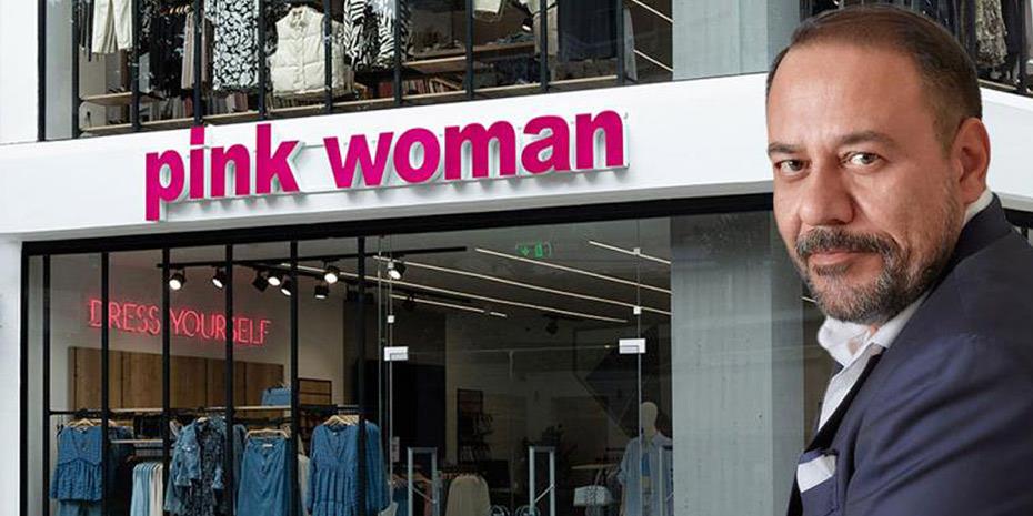 Intrafashion: Ικανοποίηση της διοίκησης για την πορεία το 2024