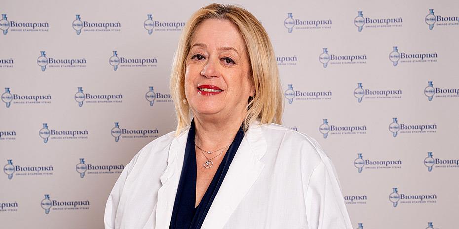 H Δρ. Μαρία Κουτελού στη Βιοϊατρική, αναλαμβάνει τη Διεύθυνση Πυρηνικής Ιατρικής