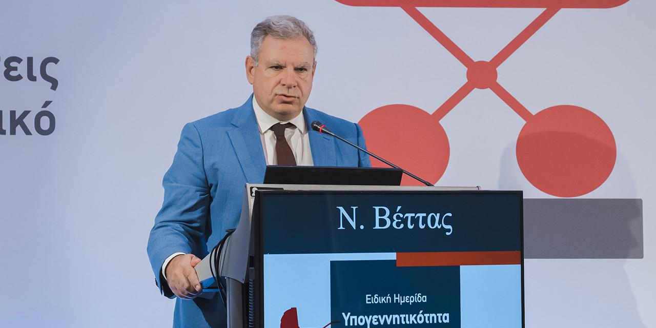 Βέττας: Οι τρεις προτάσεις για την αντιμετώπιση του δημογραφικού | Πολιτική στο PlusTV.gr
