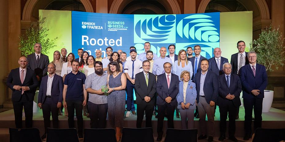 Optimems: Η startup που υπόσχεται μείωση στο κόστος ενέργειας