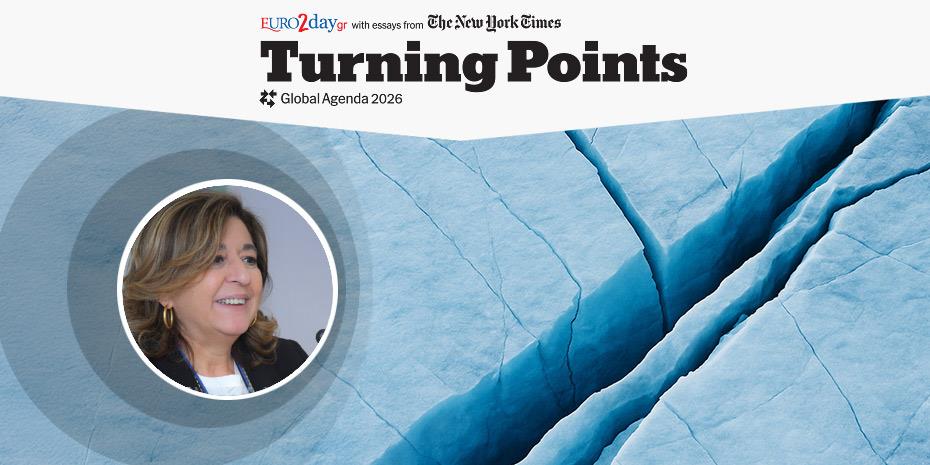 Ισχυρά δίκτυα φυσικού αερίου σημαίνουν ενεργειακή ασφάλεια