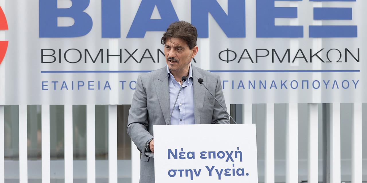 Νέο κέντρο Έρευνας και Ανάπτυξης στην Πάτρα από τον όμιλο ΒΙΑΝΕΞ