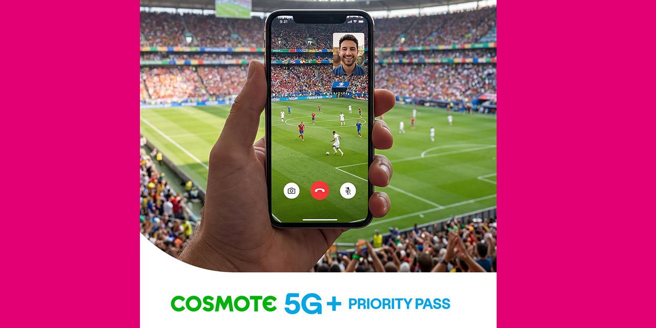 COSMOTE TELEKOM: Φέρνει το 5G+ Priority Pass και στους ιδιώτες