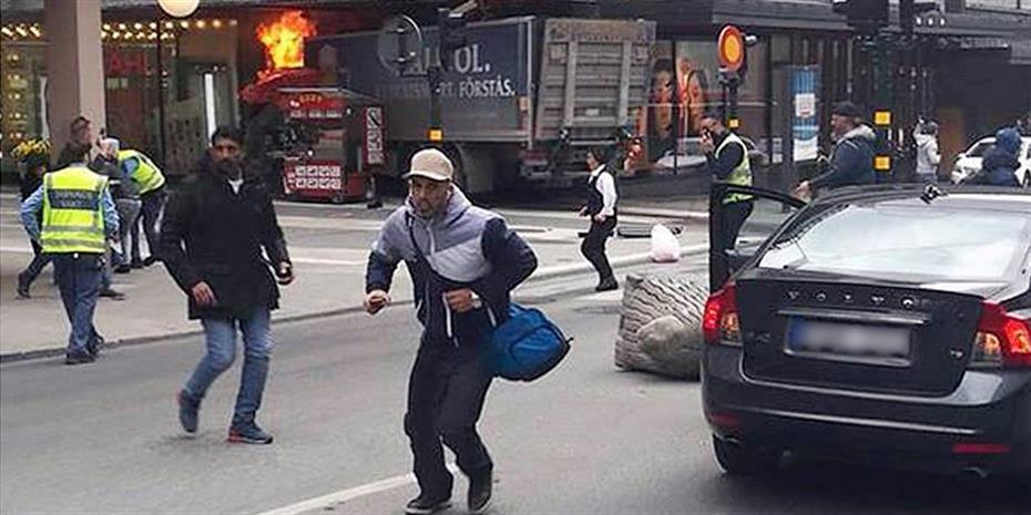 Η τρομοκρατία έφτασε και στη Σουηδία