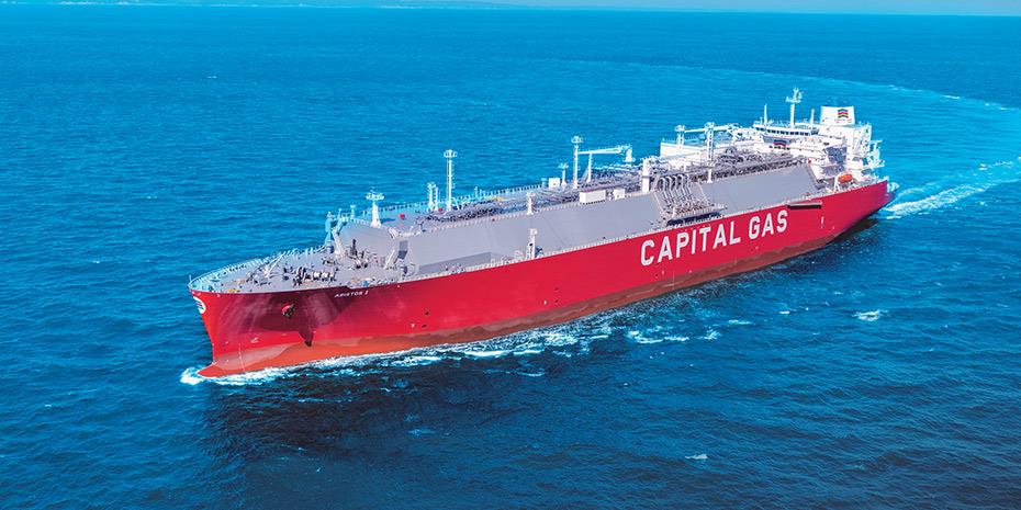 Ομόλογο 100 εκατ. ευρώ εκδίδει η CPLP Shipping