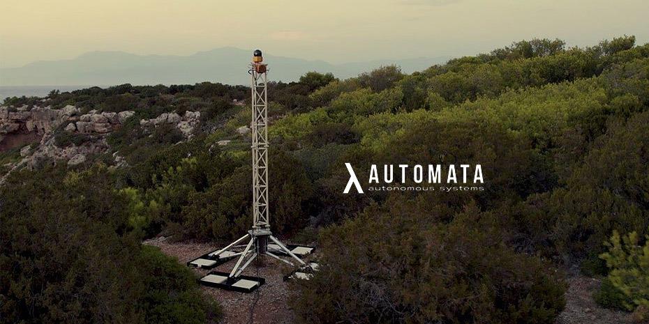 Lambda Automata: Η startup που παντρεύει επιτήρηση με τεχνητή νοημοσύνη