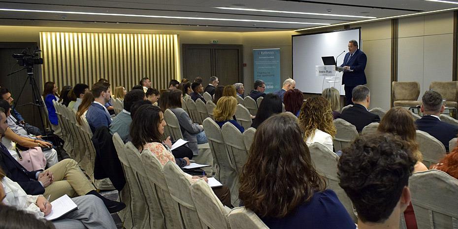 Ετήσιο συνέδριο με θέμα το Δίκαιο και ΑΙ από το Ινστιτούτο Rythmisis