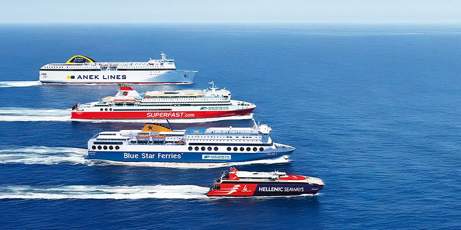 Attica Group: Νέο mobile app αναβαθμίζει την ταξιδιωτική εμπειρία των επιβατών