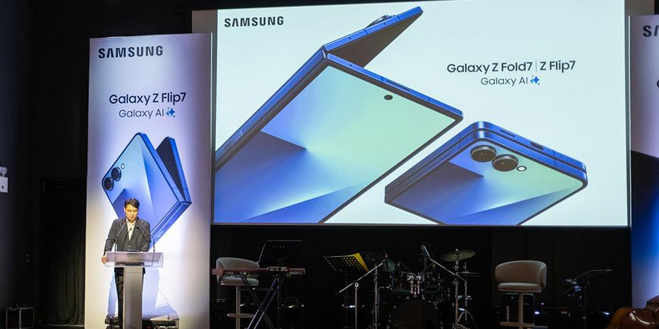 Samsung Electronics Hellas: Διαθέσιμα σε Ελλάδα-Κύπρο τα νέα Galaxy Z και Galaxy Watch