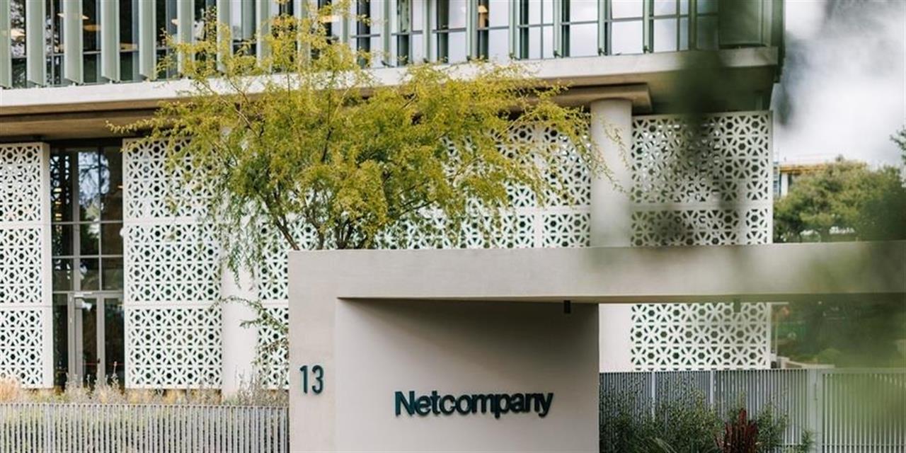 Netcompany: Πενταετής συνεργασία με το NHS για νέα ψηφιακά εργαλεία Υγείας | Επιχειρήσεις στο PlusTV.gr
