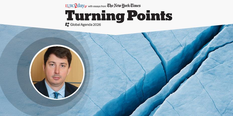 Σταθερή ανάπτυξη με στρατηγική επένδυση στην ενεργειακή μετάβαση