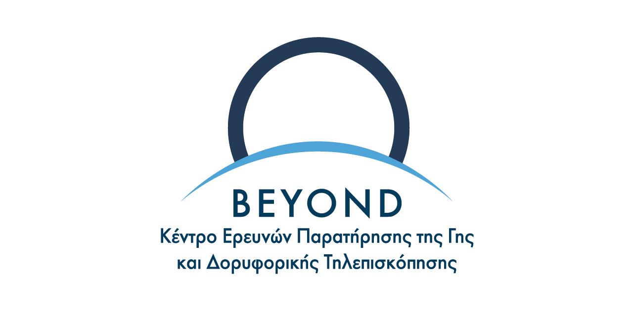 Η Ευρωπαϊκή Ένωση επενδύει 7,5 εκατ. ευρώ στο έργο καινοτομίας «e-genesis»