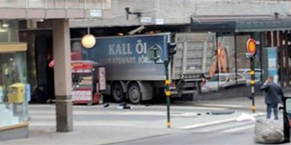 Δυο συλλήψεις για την επίθεση στη Στοκχόλμη