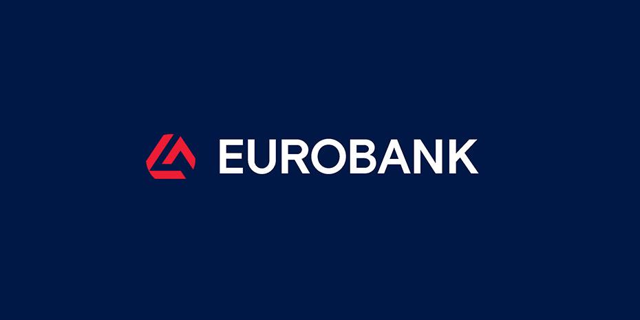 Eurobank: Αναδείχθηκε καλύτερη ψηφιακή τράπεζα για καταναλωτές στη Δυτική Ευρώπη