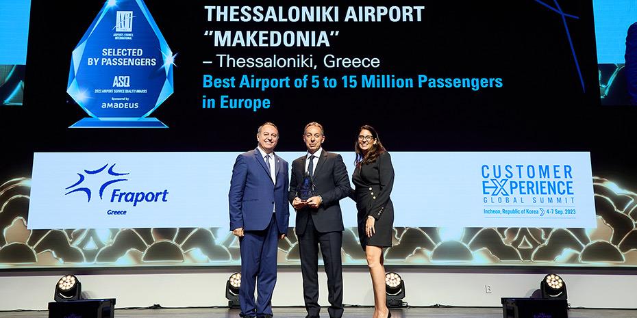 Αεροδρόμιο Θεσσαλονίκης «Μακεδονία»: Ένα επιτυχημένο case study διαρκούς προόδου και εξέλιξης