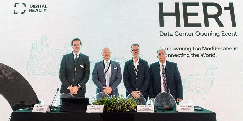 Digital Realty-Schneider Electric: Εγκαίνια για το νέο data center «HER1»