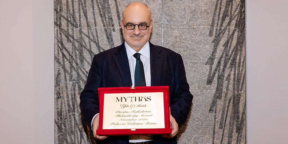 Με το Philanthropy Award τιμήθηκε ο πρόεδρος της Qualco, Ορέστης Τσακαλώτος