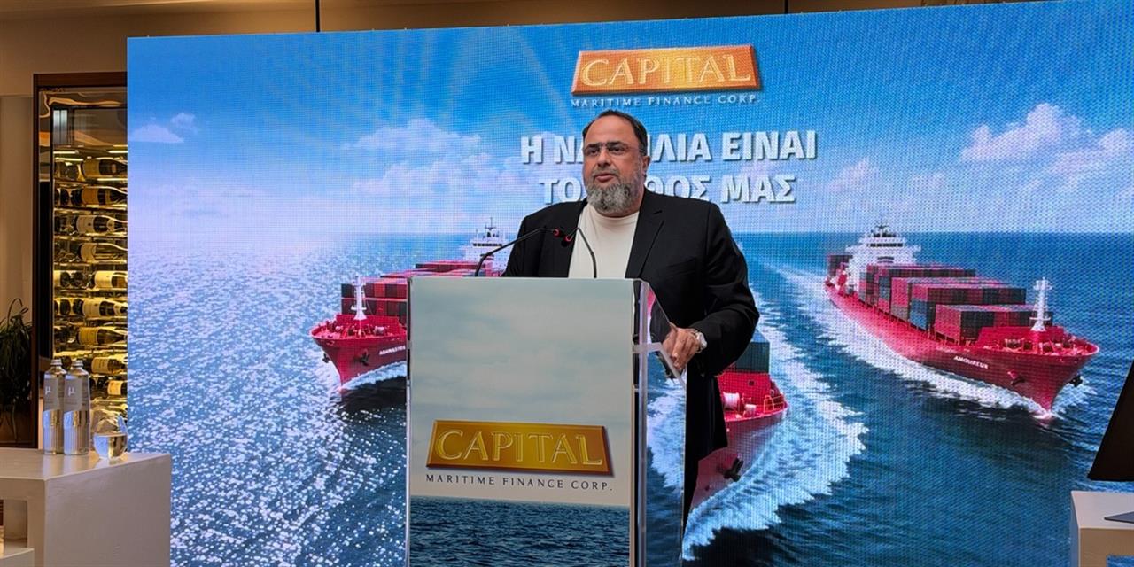 Μαρινάκης: «Ψήφος εμπιστοσύνης» στην Ελλάδα η είσοδος στο ΧΑ | Αγορές στο LivePress.gr