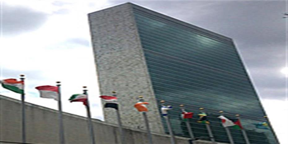 ΟΗΕ: Αυτοσυγκράτηση ζητά μετά τη δολοφονία του Ιρανού πυρηνικού επιστήμονα