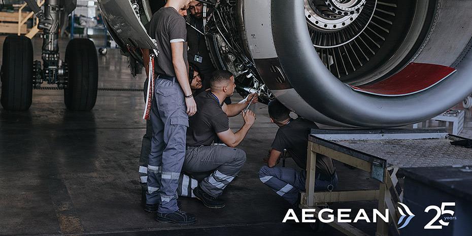 Νέος κύκλος υποτροφιών για υποψήφιους μηχανικούς αεροσκαφών από την Aegean