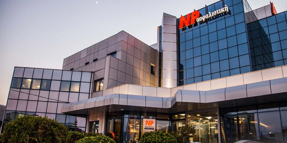 NP Ασφαλιστική: Σεμινάρια επαγγελματικής εκπαίδευσης για τον Τομέα Β