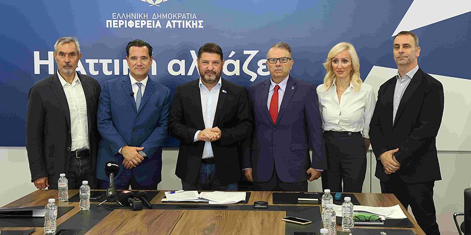 Περιφέρεια Αττικής: Χρηματοδότηση €50 εκατ. για αγορά νοσοκομειακού εξοπλισμού