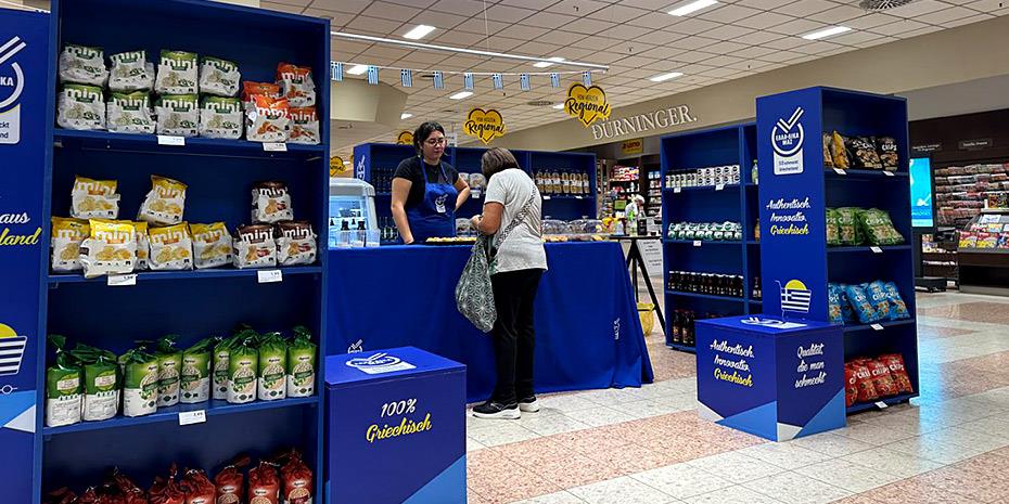 Προωθητική ενέργεια από την ΕΛΛΑ-ΔΙΚΑ ΜΑΣ στη mainstream γερμανική αγορά