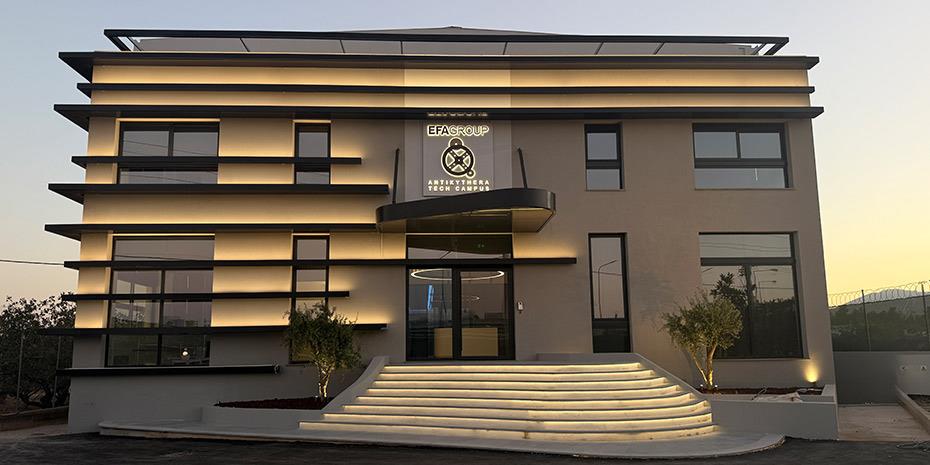 Το EFA GROUP επενδύει στη Superior Air