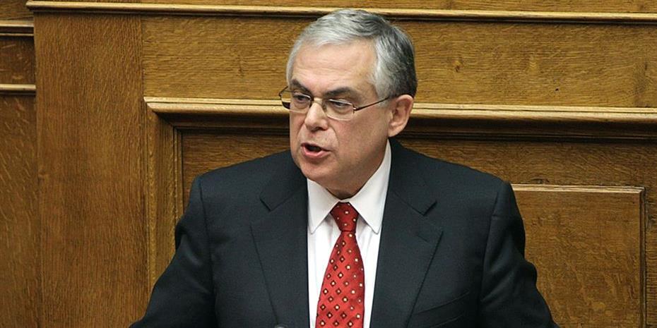 Παπαδήμος: Καθοριστική η συμβολή Ντράγκι στην ανάκαμψη της ευρωζώνης