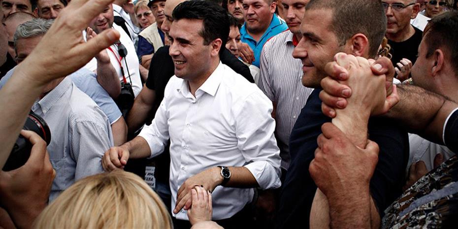 Στα Σκόπια δημοψήφισμα, στην Αθήνα «πυρετός»