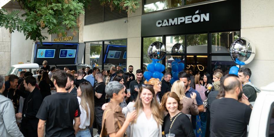 Campeόn Gaming: Εγκαινίασε τα νέα της γραφεία στην Αθήνα