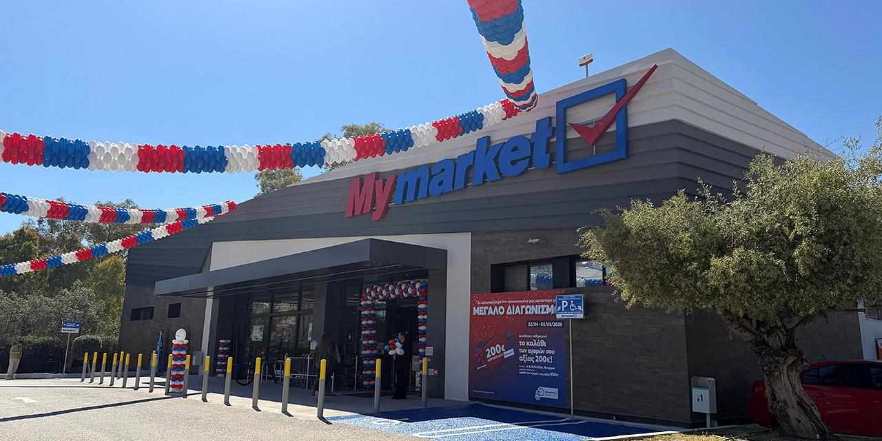My Market: Νέο κατάστημα στην Παιανία, επενδύσεις και σε Βάρη, Πετράλωνα