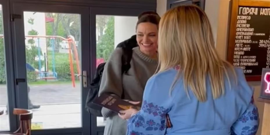 Η Αντζελίνα Τζολί επισκέφθηκε τη Λβιβ στην Ουκρανία