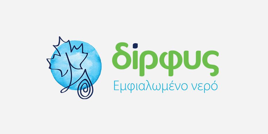 Στα 10,6 εκατ. ο τζίρος της Δίρφυς το 2023, άνοδος 19%