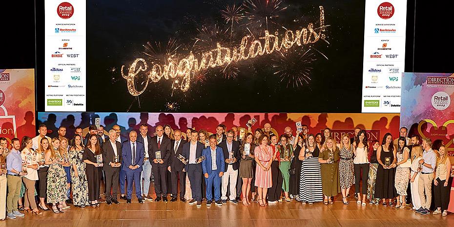 Retailer της χρονιάς το Πλαίσιο, κορυφαίος manager ο Γ. Μασούτης