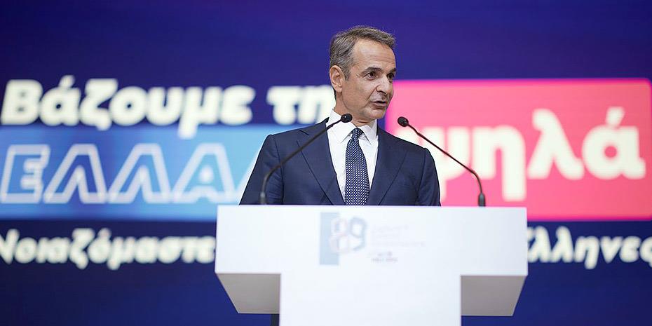 Πόσους πόντους πήρε η κυβέρνηση από τις εξαγγελίες στη ΔΕΘ