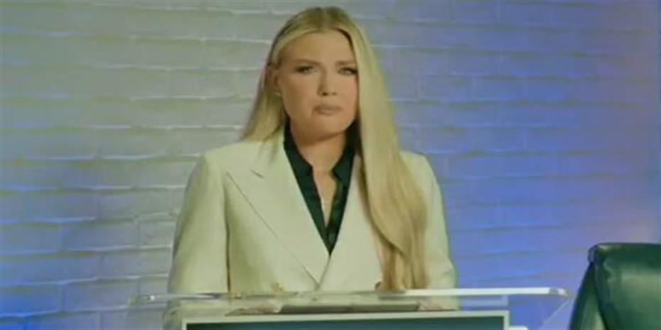 Ερικα Κερκ: Δεν έχετε ιδέα τι εξαπολύσατε σε αυτή τη χώρα