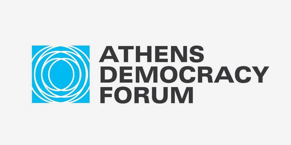 Ξεκινούν οι εκδηλώσεις του συνεδρίου Athens Democracy Forum