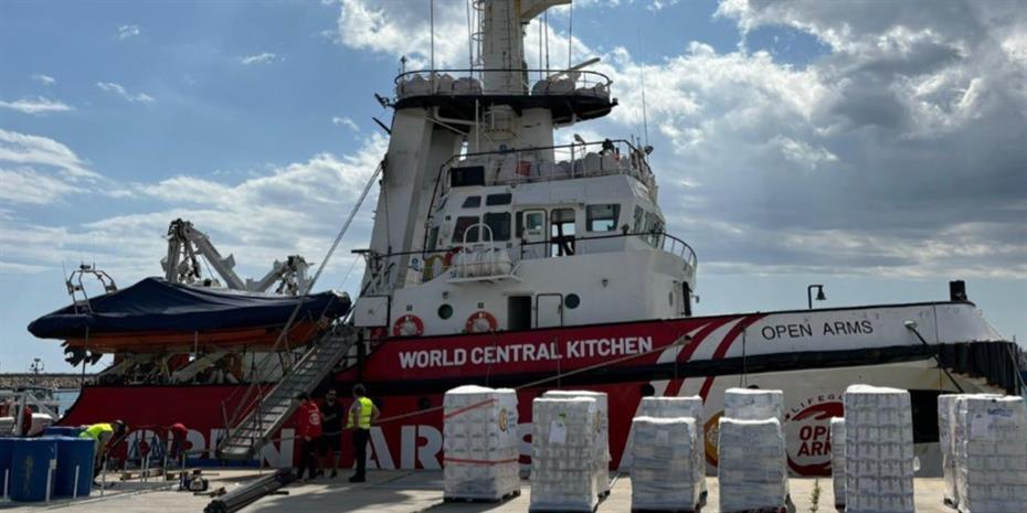 Κύπρος: Μέσα στις επόμενες ώρες αναχωρεί το πλοίο προς τη Γάζα