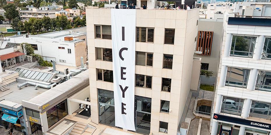 Χρηματοδότηση €200 εκατ. εξασφάλισε η ICEYE