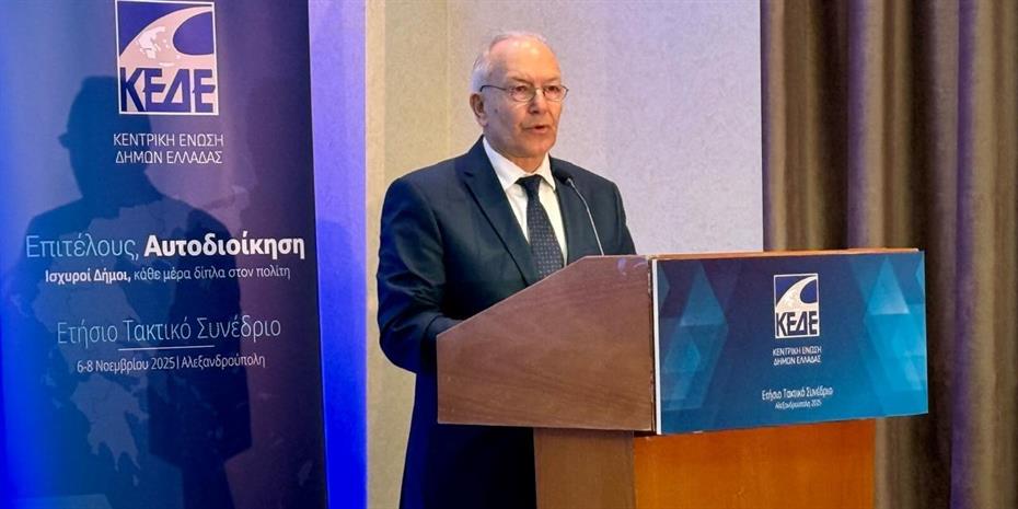 Γκίκας: Περίπου 26 εκατ. ευρώ για Μεταφορικό Ισοδύναμο μέχρι το τέλος του έτους